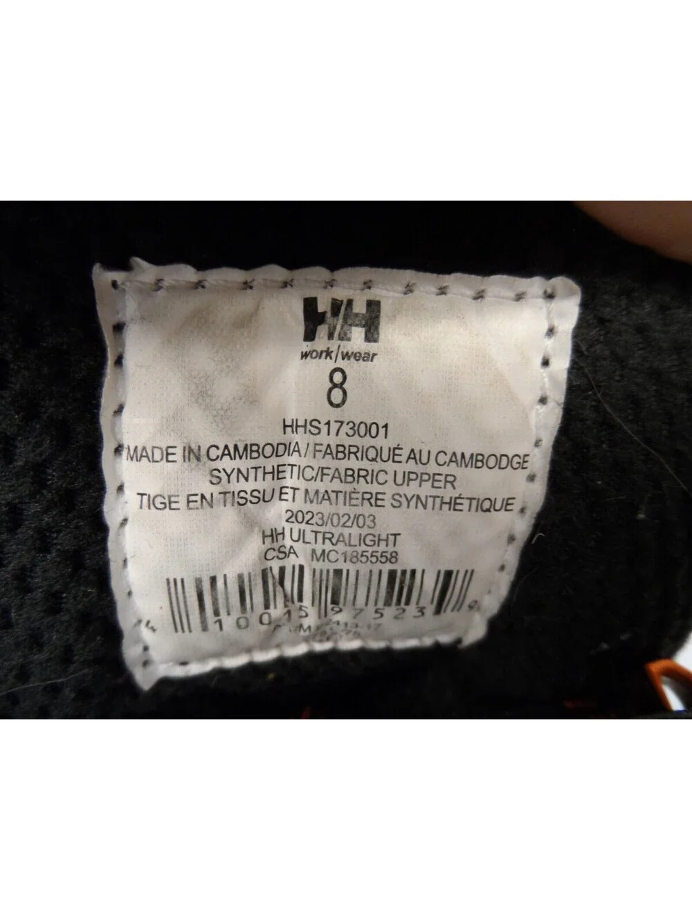 Helly Hansen Men's 6